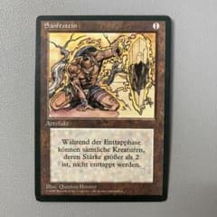 MTG 黒枠 FBB 弱者の石 ドイツ語 1枚 - メルカリ