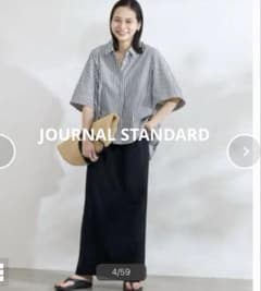JOURNAL STANDARD ストライプ 半袖シャツ