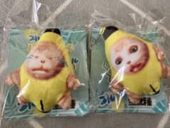 ブルブルバナナにゃんこセット 猫ミームのサムネイル