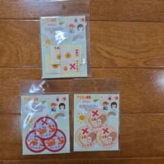 りんちゃん☆プロフ必読☆ の出品した商品 - メルカリ