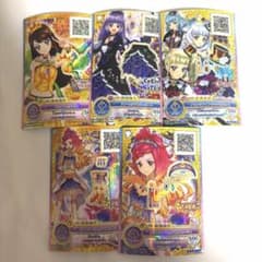 アイカツカード プレミアムレア レジェンドプレミアムレア 藤堂ユリカ