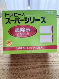 TORAY トレビーノ スーパーシリーズ 交換用カートリッジのサムネイル