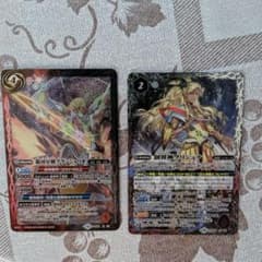 バトスピ xレア　2枚セット売り！のサムネイル
