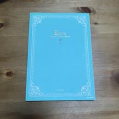 Love ひなの解禁! 吉川ひなの本のサムネイル