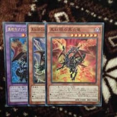 hiroshi様 専用のサムネイル