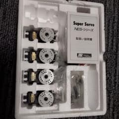 未使用　JR Super Servo NES4000 4個 未使用 JR Super Servo NES4000 4個 | Mercari