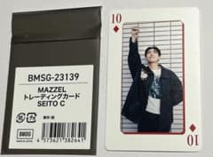 MAZZEL SEITO セイト オンラインくじ トレカのサムネイル