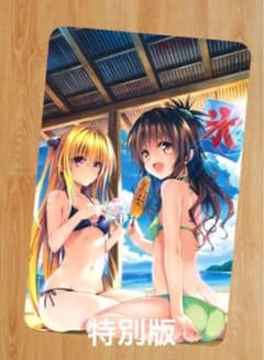 ToLOVEる プレイマット 特別版 - メルカリ