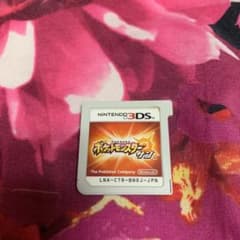 ポケットモンスター サンのサムネイル