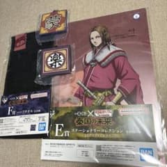 (本日発送)キングダム　一番くじ　B賞　蒙恬　ラバーチャーム 一番くじ キングダムA賞 信・B賞 蒙恬 G賞ラバーチャーム セット
