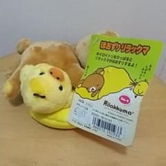 リラックマ ほおずりリラックマのサムネイル