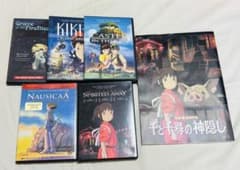 ジブリDVD】ナウシカ・千と千尋・ラピュタ・魔女の宅急便・火垂るの墓