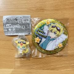 名探偵プリキュア ジェット先輩 名探偵スイング2 ホログラム缶バッジのサムネイル