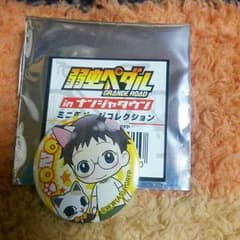 弱虫ペダル ナンジャ 缶バッチ 小野田坂道のサムネイル