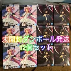 まどマギ 叛逆の物語 アルティメットまどか 悪魔ほむら 12体 まとめ売りのサムネイル