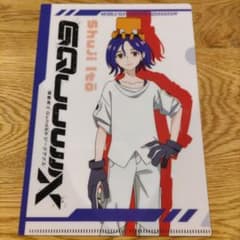すき家✖機動戦士GundamGQuuuuuuXコラボファイルA5　シュウジのサムネイル