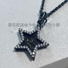 銀の月黒い星 コラボネックレス Velvet Lounge アリス九號. - メルカリ