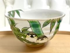 ●超希少●陶葊窯●◯三代目土渕陶葊◯●色絵付●◯小丼◯●竹●◯雀●◯ ○超希少○陶葊窯○◯三代目土渕陶葊◯○色絵付○◯小丼◯○竹○◯雀