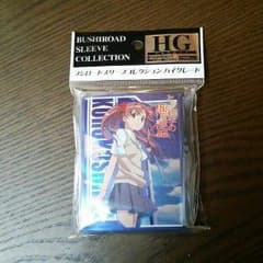 かいとさん専用のサムネイル