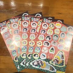 鬼滅の刃  ゆるシール  週刊少年ジャンプ付録のサムネイル