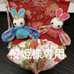 お内裏様とお雛様のサムネイル