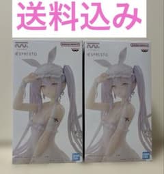 rurudo ESPRESTO sleepy Bunny シュガー 2体セット - メルカリ
