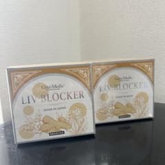 【新品未使用】エステプロラボ２箱 リヴブロッカーのサムネイル
