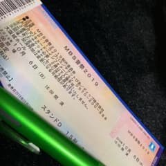 【Masayo様専用】MBS音祭2019 チケットのサムネイル