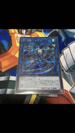 シズク シクのサムネイル