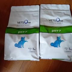 VETS One pHケア チキン 小粒 1kg 2袋セット - メルカリ