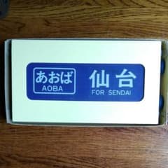 m76227074636_1.jpg?1567314932