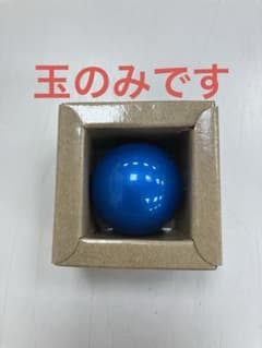 Logicool M570 純正トラックボール 34mmのサムネイル