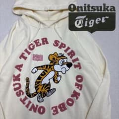 【希少カラー✨美品】オニツカタイガー スウェットフーディ パーカー ユニセックス m76227344778_1.jpg?1769567849
