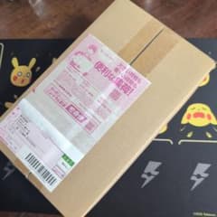 ポケモンカード　ポケモンセンタースペシャルBOXフクオカ　未開封品のサムネイル
