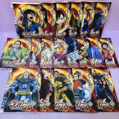 m76228065711_1.jpg?1726155170