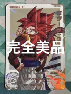 【完全美品】UGM6-041 DAゴジータ：GTのサムネイル