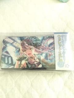 湊 友希那 財布 ウォレットのサムネイル