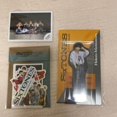 SixTONES アニバーサリーグッズ　松村北斗のサムネイル