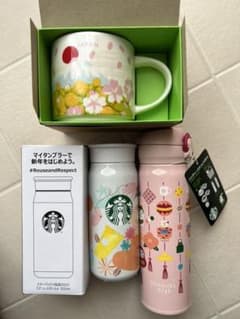 スターバックス福袋2022のサムネイル