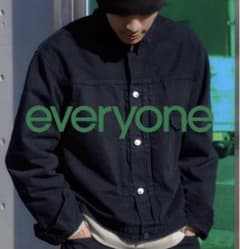A.PRESSE × everyone Denim Setup XL 単品販売可 - メルカリ