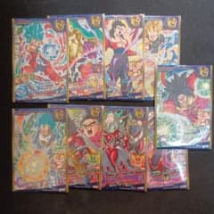 ドラゴンボールカード９枚セットのサムネイル