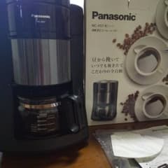 パナソニック沸騰洗浄コーヒーメーカー全自動のサムネイル