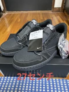 専用　エアジョーダン 1 LOW Travis Scott Black Phanのサムネイル