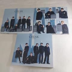 CREAK 3形態セット SixTONES - メルカリ