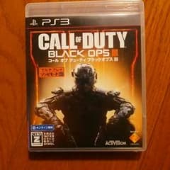 BO3 ps3のサムネイル