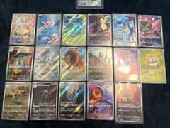 ポケモンカード ARまとめ売り 18枚セット - メルカリ
