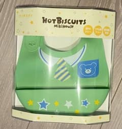 ミキハウス シリコンビブ ランチスタイ グリーン【新品未使用未開封】のサムネイル