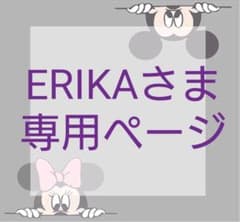 【ERIKAさま専用】レオパード ジャガード ニットトップス ブラウンのサムネイル