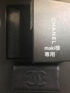 CHANELのサムネイル