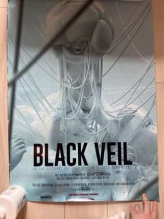 S*様 millennium parade veil ポスター B2 millennium parade ミレパ VEIL B2 ポスター - メルカリ